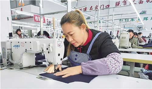 經濟日報多媒體數字報刊