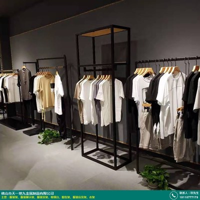 服裝貨架的產(chǎn)品說明