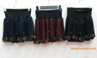 服裝批發(fā)網(wǎng)上千萬(wàn)家信譽(yù)好產(chǎn)品質(zhì)量好價(jià)格便宜盛超服飾,服裝批發(fā)網(wǎng)上千萬(wàn)家信譽(yù)好產(chǎn)品質(zhì)量好價(jià)格便宜盛超服飾生產(chǎn)廠家,服裝批發(fā)網(wǎng)上千萬(wàn)家信譽(yù)好產(chǎn)品質(zhì)量好價(jià)格便宜盛超服飾價(jià)格