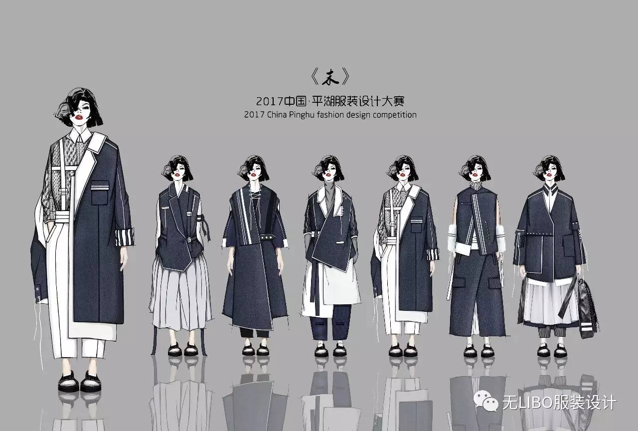 獨(dú)家首發(fā) | 2017中國&middot;平湖服裝設(shè)計(jì)大賽決賽(入圍名單+效果圖)_時(shí)尚_網(wǎng)