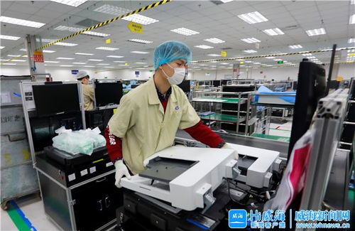 威海市人民政府 雙招雙引 前三季度,高新區(qū)94個(gè)省市級重點(diǎn)項(xiàng)目完成投資80余億元