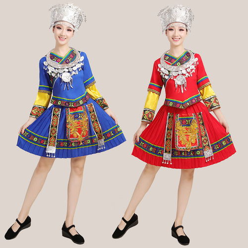 苗族演出服少數(shù)民族舞蹈服裝壯族彝族男女白族瑤族土家族男女服飾