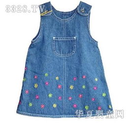 洋娃服飾產品 童趣設計，品質加盟新機遇