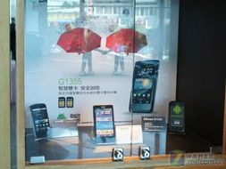 探索主板制造全過程 技嘉南平工廠展覽服務(wù)紀(jì)實