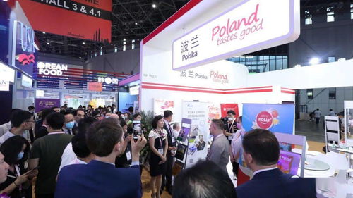 中國國際食品和飲料展覽會在上海開幕，助力全球食品產業創新與貿易