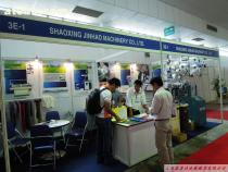 展覽會招展 商機、渠道與行業趨勢