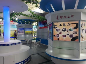 綠色農畜產品博覽會 內蒙古農業新篇章