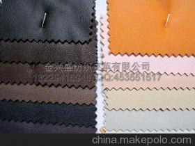 羊紋PU皮革 優(yōu)質(zhì)人造皮革的多功能應用