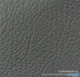 北京廠家直銷PVC汽車內飾座椅皮革，專業(yè)皮革銷售服務
