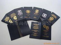 廣州市尚得皮具公司官方網站 皮具與電子產品的創(chuàng)新融合銷售平臺