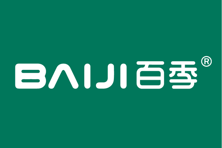 針紡織品、服裝鞋帽及日用雜品銷售經(jīng)營指南